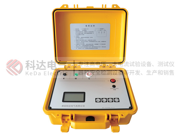 KD-50K型可調數(shù)字高壓兆歐表