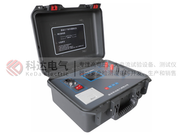 KJD-10型接地引下線導通測試儀