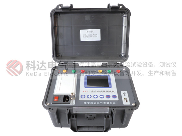 KB-1型全自動變比測試儀