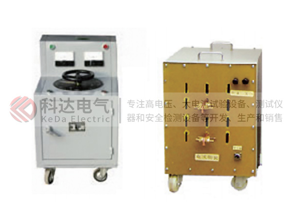 KDL型大電流發(fā)生器