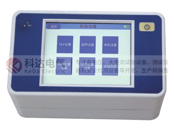 KDJF-302多功能局部放電定位儀