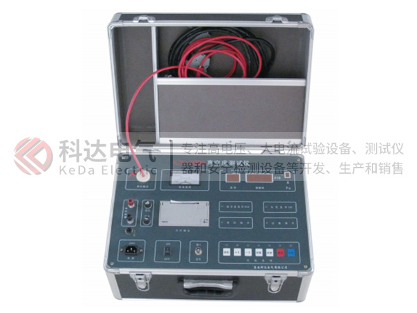 KZK-3000型真空度測(cè)試儀