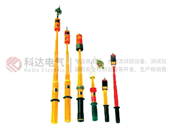 KG系列數(shù)字式高壓聲光驗(yàn)電器