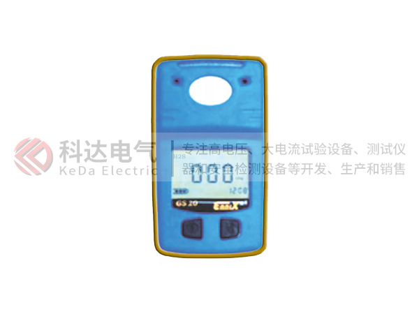 KDS10-H2S硫化氫檢測(cè)報(bào)警儀