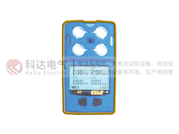 KDS40多氣體檢測(cè)儀