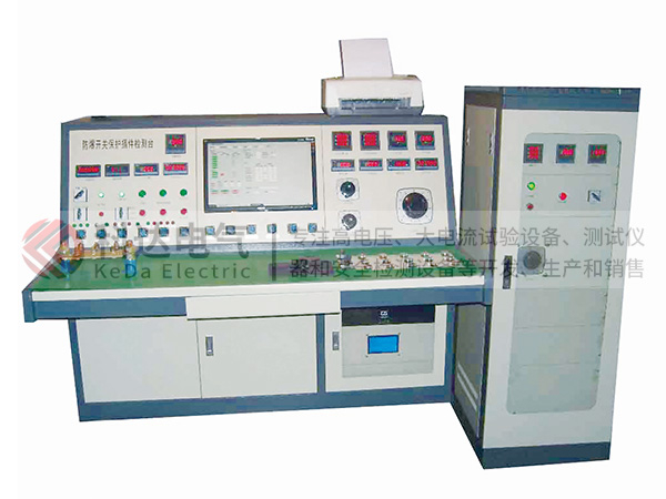 BWZ-Ⅱ礦用開關插件保護性能智能試驗臺