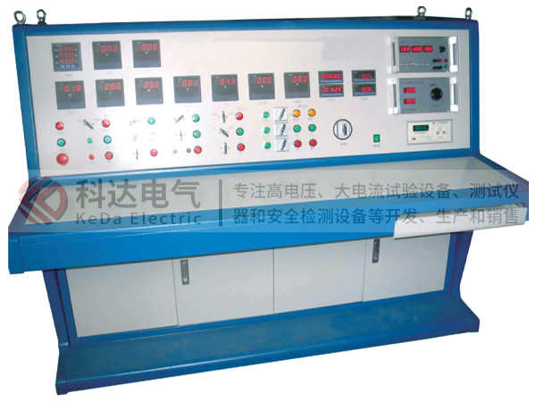 KDG-Ⅲ型防爆開關綜合試驗臺