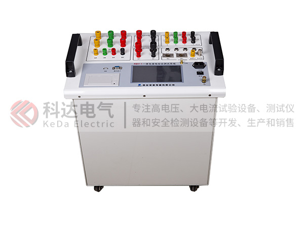 KDRY一體化變電綜合測試系統(tǒng)