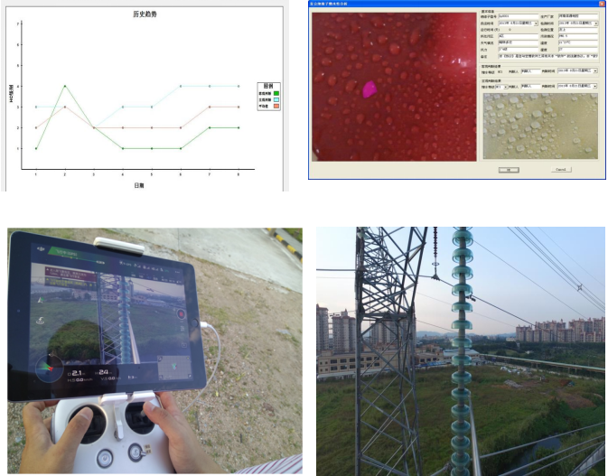 KWRJ-1高壓絕緣子憎水性檢測無人機(jī)系統(tǒng)配圖6.png KWRJ-1高壓絕緣子憎水性檢測無人機(jī)系統(tǒng)配圖6.png